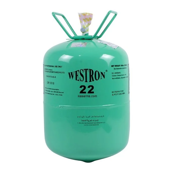 کپسول گاز R22 وسترون وزن خالص 13.6Kg